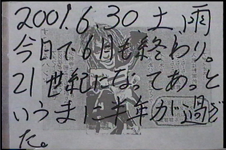 20010630
