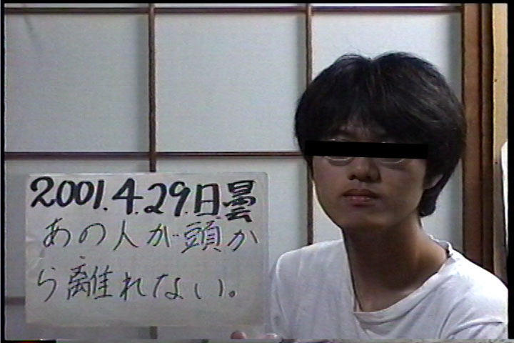 20010429