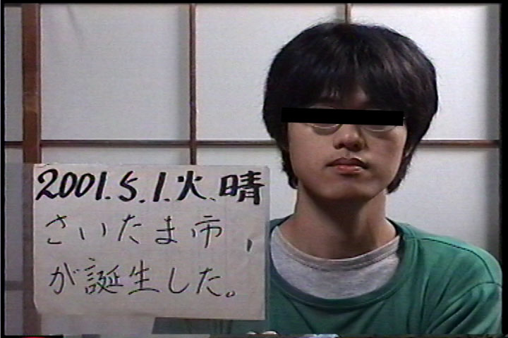 20010501