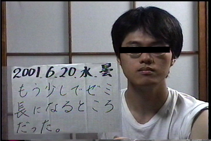 20010620