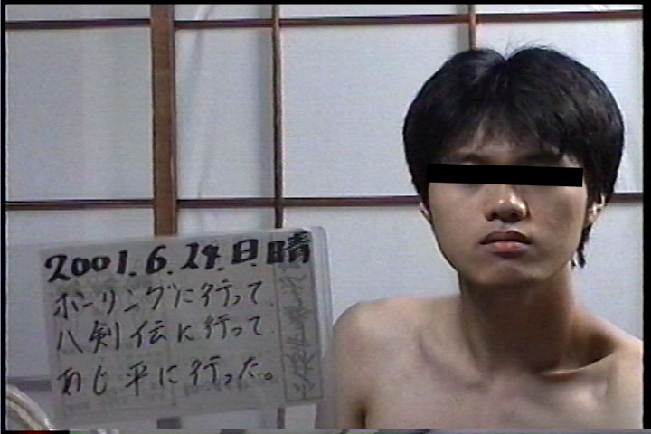 20010624