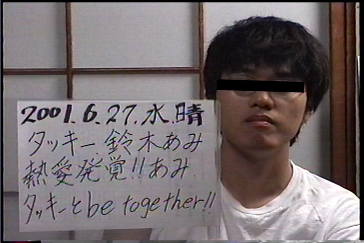 20010627