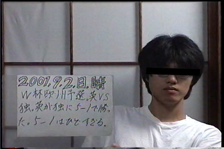 20010902