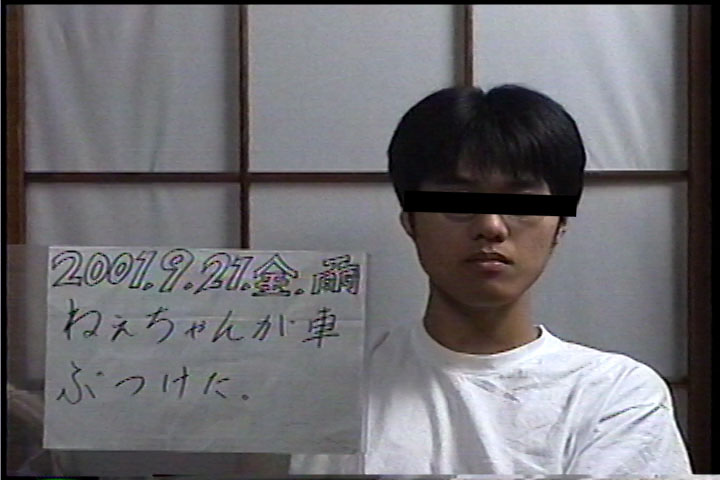 20010921