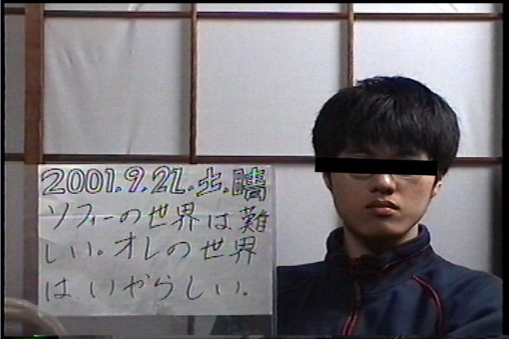 20010922
