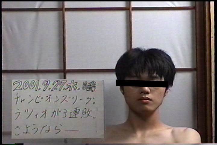 20010927