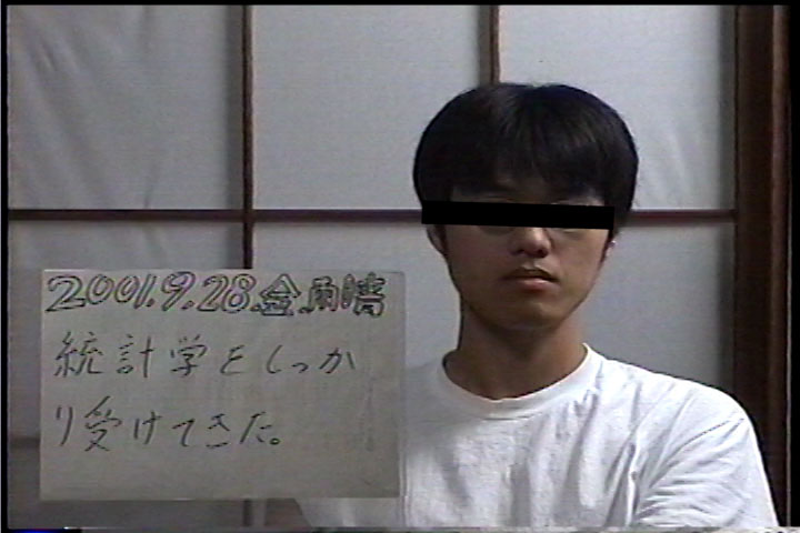 20010928