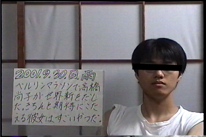 20010930