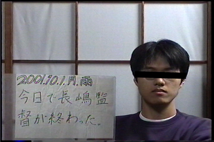 20011001