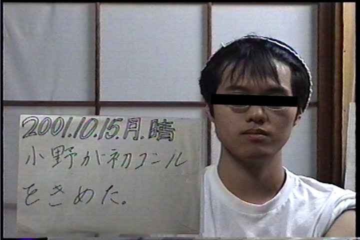 20011015
