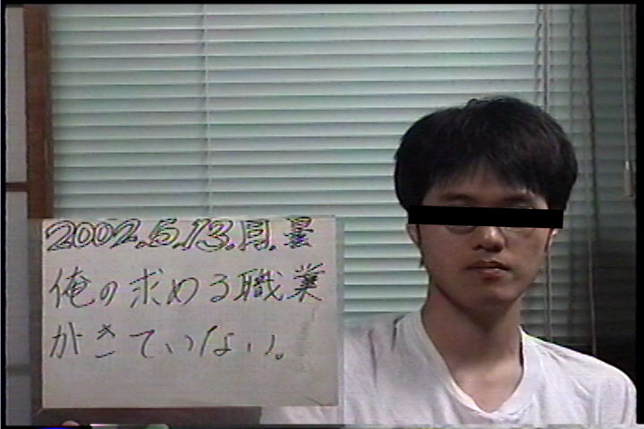 20020513