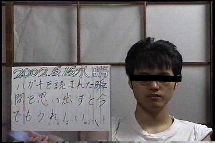 20020515