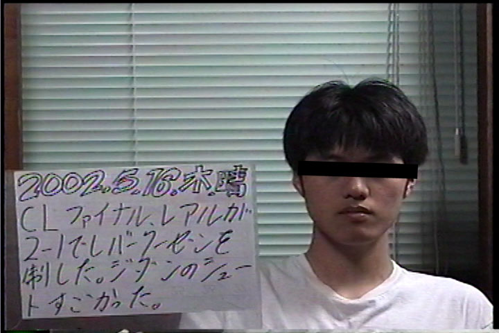 20020516