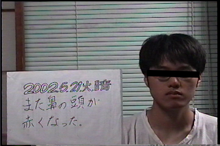 20020521