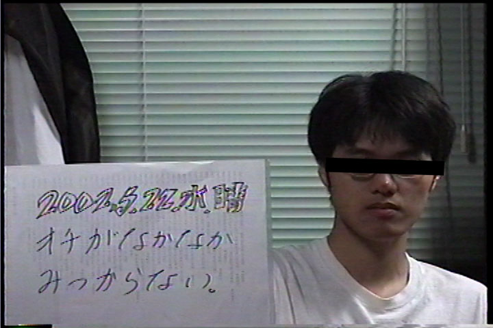 20020522