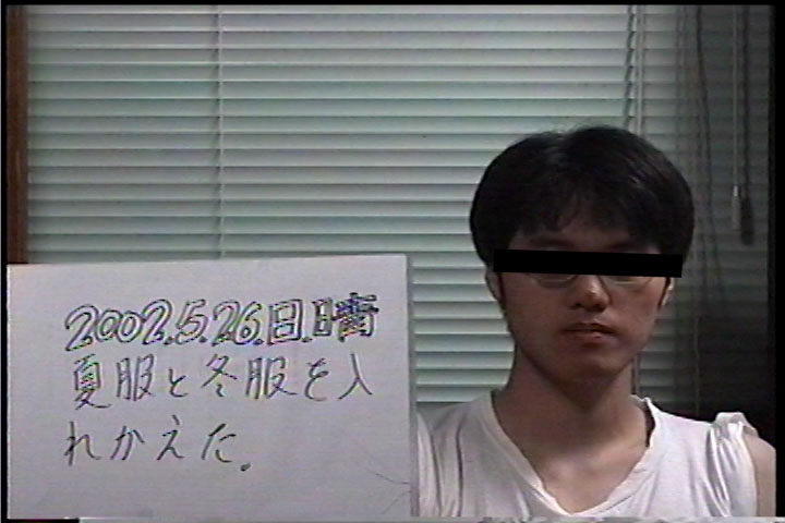 20020526