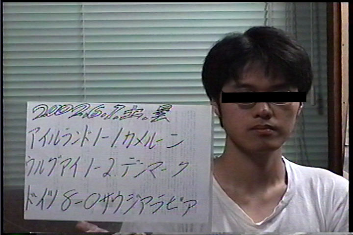 20020601