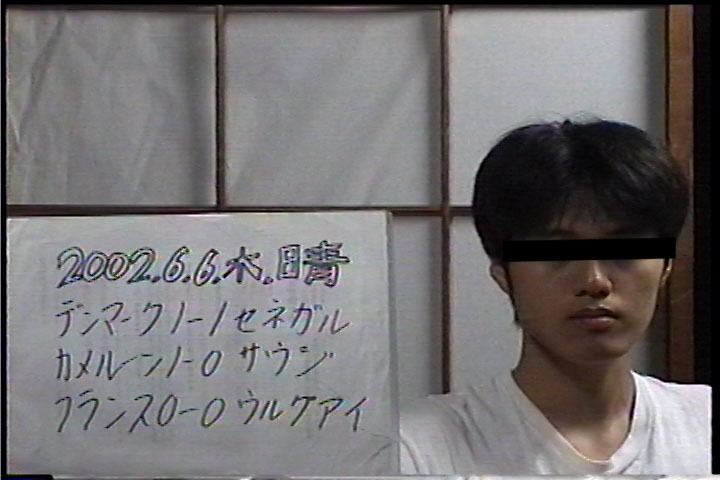 20020606