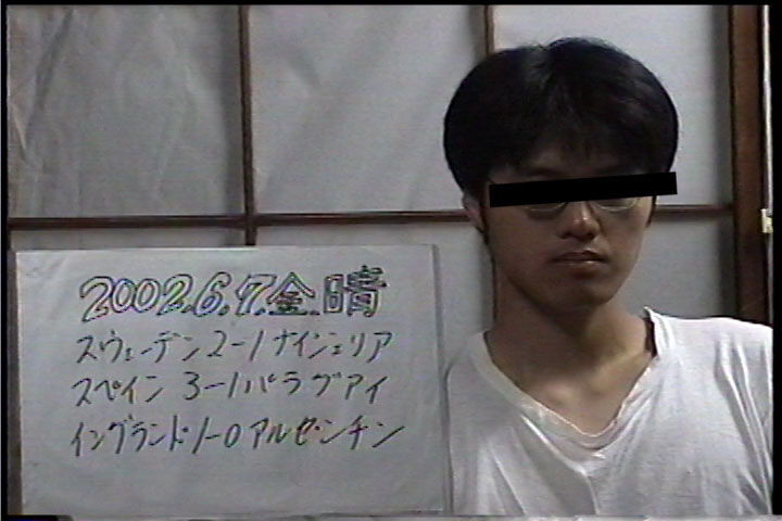 20020607