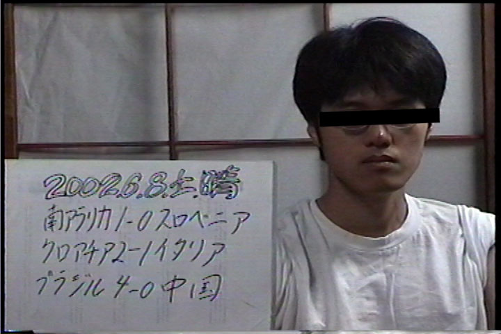 20020608