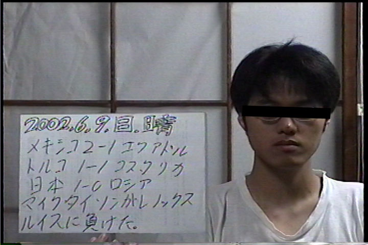 20020609