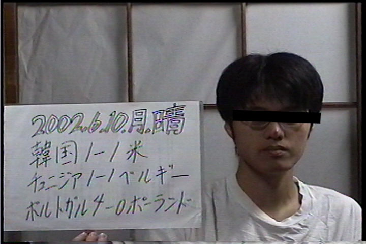 20020610