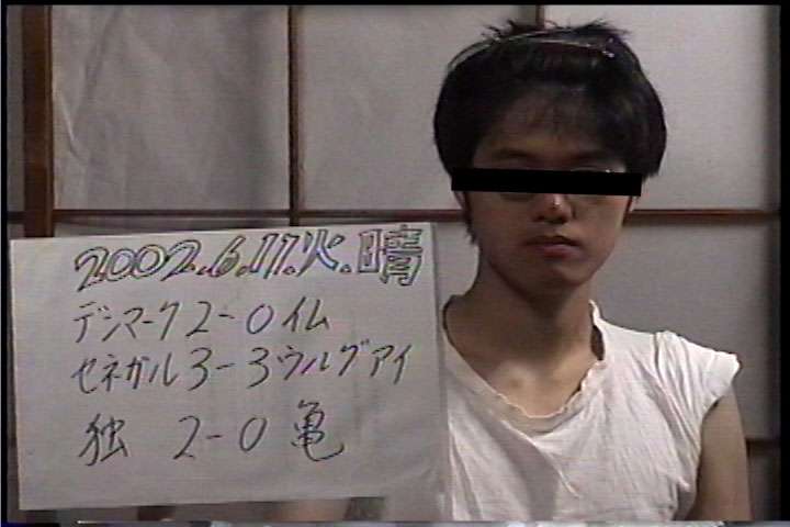 20020611