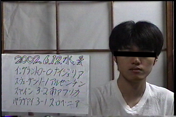 20020612