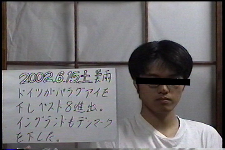 20020615