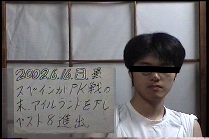 20020616