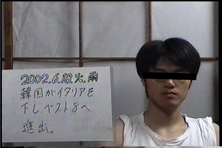 20020618