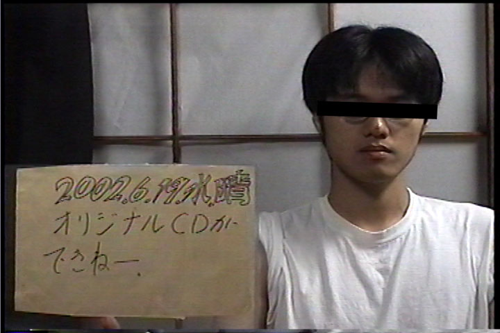 20020619