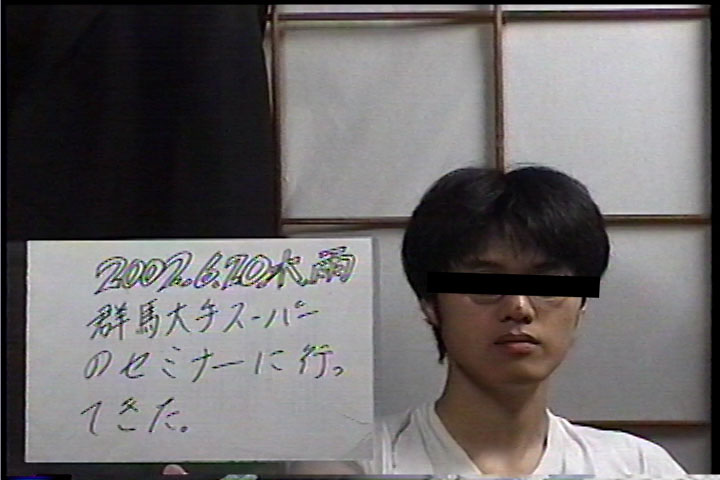 20020620