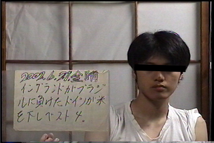 20020621