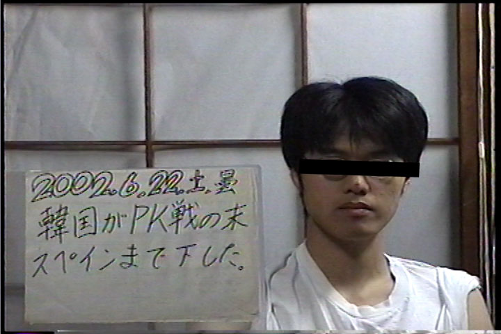 20020622