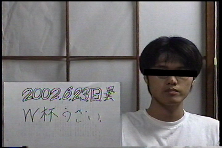 20020623