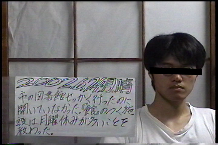20020624