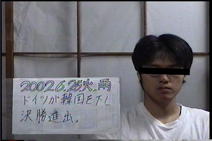 20020625
