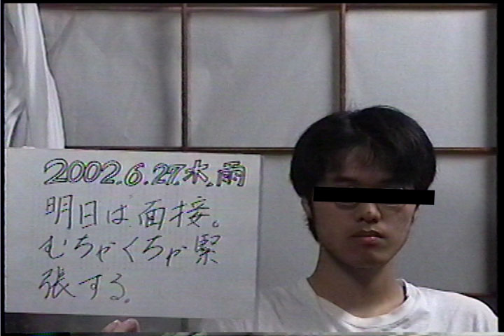 20020627