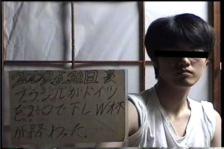 20020630