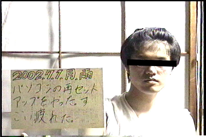 20020701