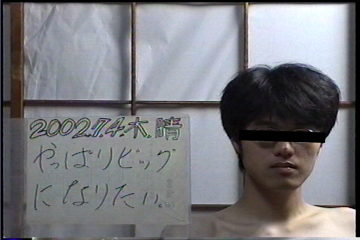 20020704
