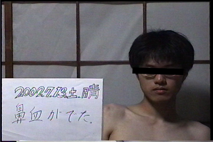 20020713