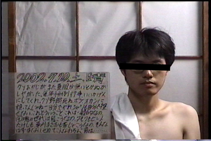 20020720