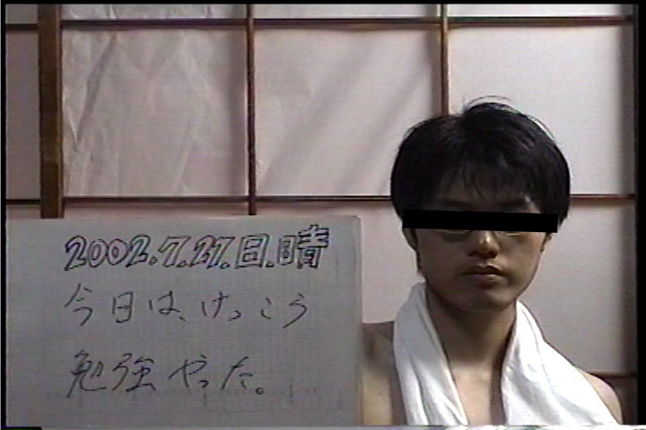 20020721