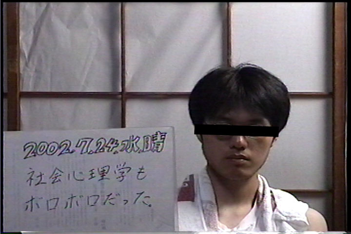20020724