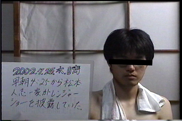 20020725