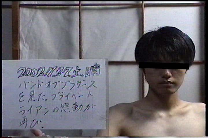 20020727