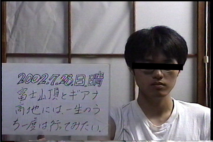20020728