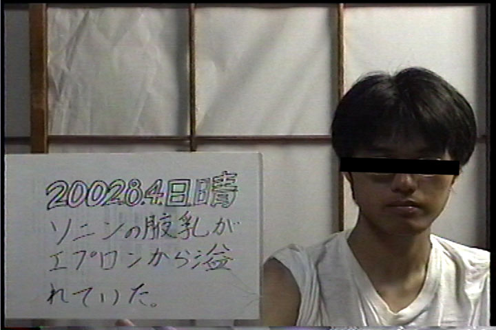 20020804